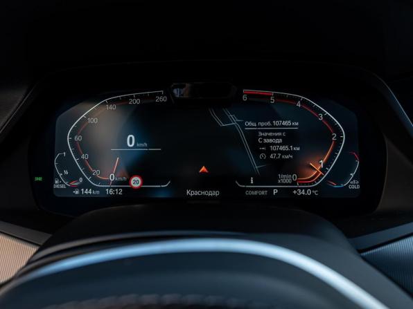 BMW X5 IV (G05/G18) с пробегом 2022 года, цена 7 698 000 рублей, 107465 км, внедорожник, Автокод Объявления