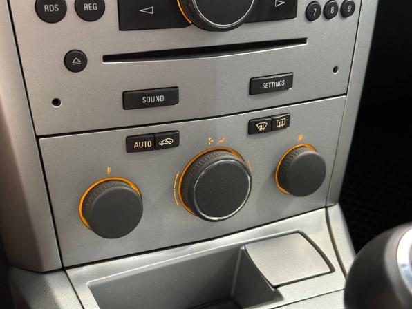 Opel Astra H Рестайлинг с пробегом 2009 года, цена 587 000 рублей, 242601 км, универсал, Автокод Объявления