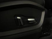 Chery Tiggo 7 Pro Max I Воронеж  - изображение 54
