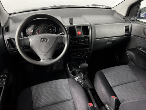 Hyundai Getz I Рестайлинг с пробегом 2008 года, цена 569 900 рублей, 145291 км, хэтчбек, Автокод Объявления