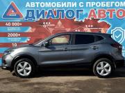 Nissan Qashqai II Рестайлинг Набережные Челны  - изображение 25