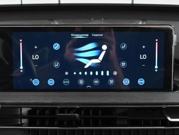 Chery Tiggo 7 Pro Max I с пробегом 2023 года, цена 2 029 000 рублей, 59091 км, внедорожник, Автокод Объявления