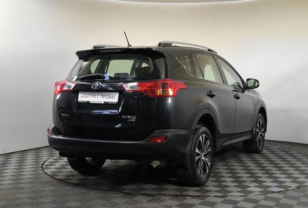 Toyota RAV4 IV (XA40) Нижний Новгород  - изображение 4