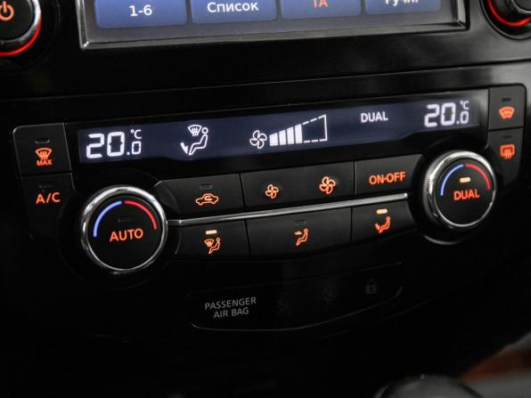 Nissan Qashqai II с пробегом 2014 года, цена 1 500 000 рублей, 124209 км, внедорожник, Автокод Объявления