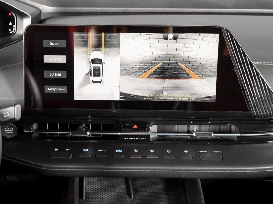Changan CS55 Plus II Екатеринбург  - изображение 15