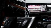 Chery Tiggo 8 Pro Max I Москва  - изображение 39