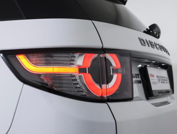 Land Rover Discovery Sport I с пробегом 2017 года, цена 2 150 000 рублей, 131975 км, внедорожник, Автокод Объявления