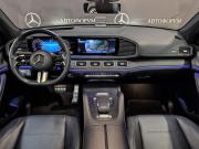 Mercedes-Benz GLE Coupe II (C167) Рестайлинг Москва  - изображение 44