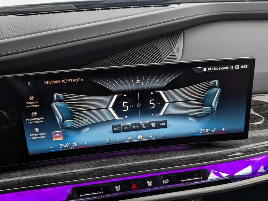 BMW 7 серии VII (G70) Москва  - изображение 27