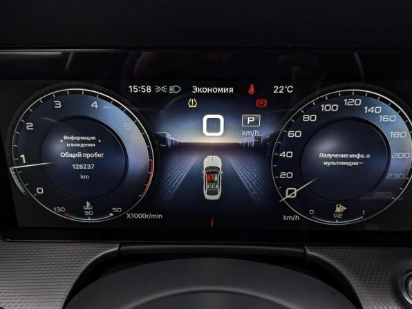 Hongqi H5 II с пробегом 2024 года, цена 2 450 000 рублей, 128228 км, седан, Автокод Объявления