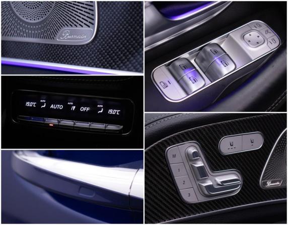 Mercedes-Benz GLE Coupe AMG II (C167) с пробегом 2021 года, цена 7 920 000 рублей, 93000 км, внедорожник, Автокод Объявления