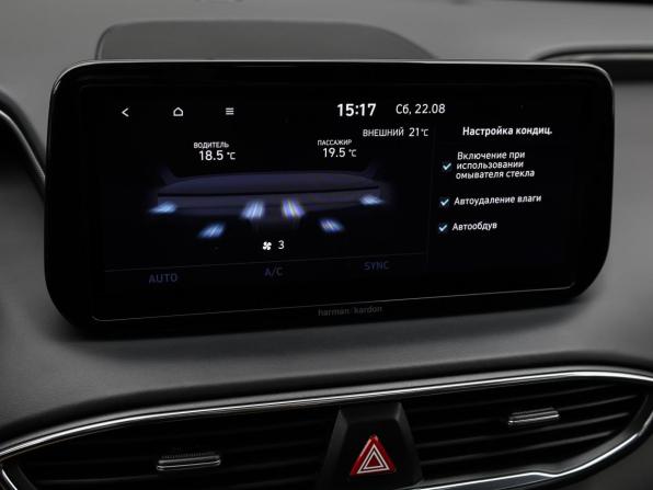 Hyundai Santa Fe IV Рестайлинг с пробегом 2022 года, цена 3 749 000 рублей, 64188 км, внедорожник, Автокод Объявления