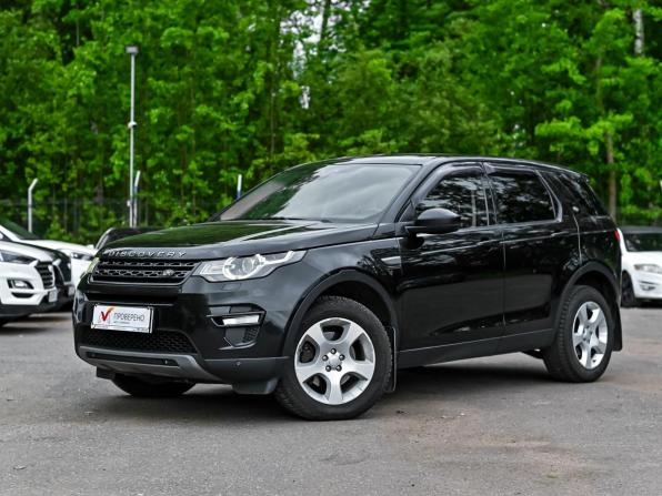 Land Rover Discovery Sport I с пробегом 2016 года, цена 1 869 000 рублей, 220434 км, внедорожник, Автокод Объявления