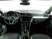Volkswagen Tiguan II Рестайлинг Санкт-Петербург  - изображение 32