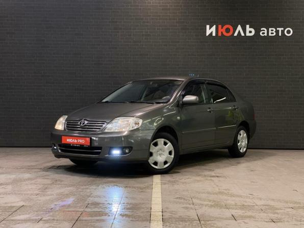 Toyota Corolla IX (E120 E130) Рестайлинг с пробегом 2005 года, цена 600 000 рублей, 279187 км, седан, Автокод Объявления