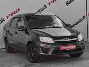 Lada (ВАЗ) Granta I Екатеринбург  - изображение 21