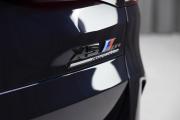 BMW X5 M III (F95) Рестайлинг Москва  - изображение 45