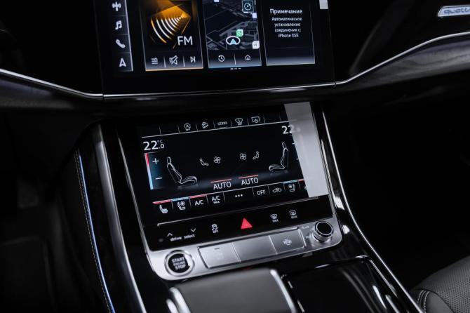 Новый Audi Q7 II (4M) Рестайлинг 2 2025 года, цена 10 690 000 рублей, внедорожник, Автокод Объявления