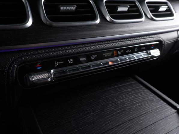 Mercedes-Benz GLS II (X167) с пробегом 2021 года, цена 9 919 000 рублей, 85794 км, внедорожник, Автокод Объявления