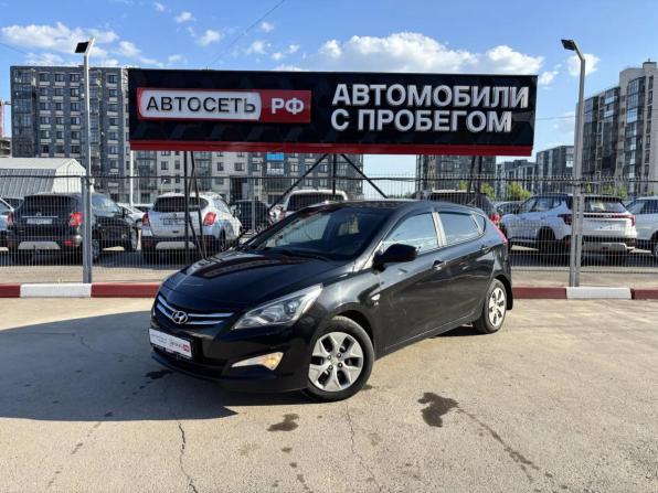 Hyundai Solaris I Рестайлинг с пробегом 2015 года, цена 790 000 рублей, 187082 км, хэтчбек, Автокод Объявления