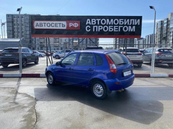 Lada (ВАЗ) Kalina I с пробегом 2010 года, цена 195 000 рублей, 178189 км, хэтчбек, Автокод Объявления