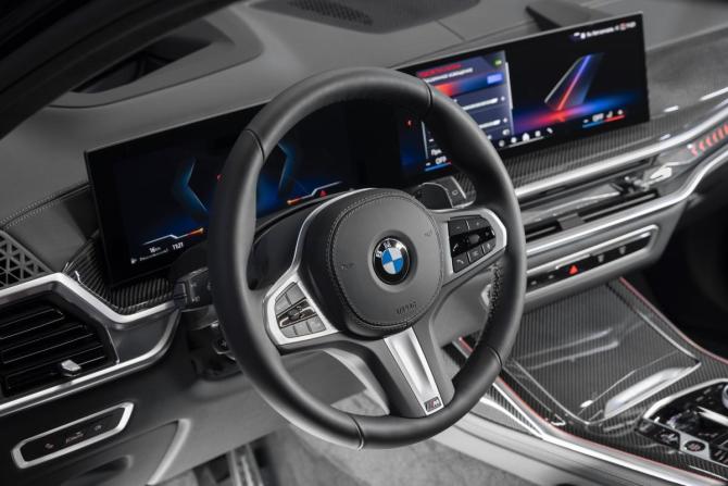Новый BMW X7 I (G07) Рестайлинг 2025 года, цена 20 705 400 рублей, внедорожник, Автокод Объявления