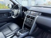 Land Rover Discovery Sport I Санкт-Петербург  - изображение 37