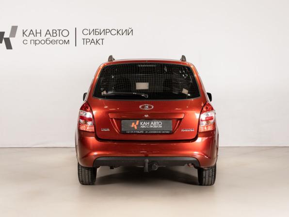 Lada (ВАЗ) Kalina II с пробегом 2016 года, цена 460 000 рублей, 156487 км, универсал, Автокод Объявления