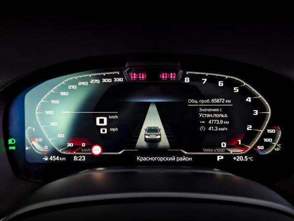 BMW 7 серии VI (G11/G12) Рестайлинг с пробегом 2021 года, цена 7 200 000 рублей, 65871 км, седан, Автокод Объявления