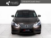 Nissan Sentra VII (B17) Казань  - изображение 19