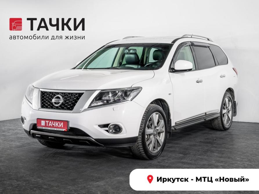 Nissan Pathfinder IV Иркутск  - изображение 1