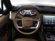 Land Rover Range Rover V Москва  - изображение 46