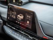 Changan CS55 Plus II Волгоград  - изображение 63