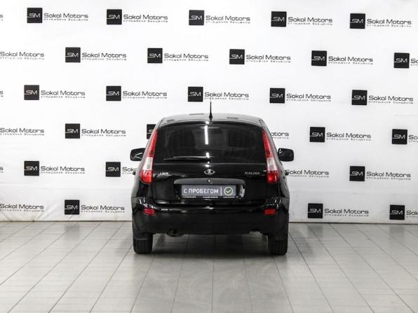 Lada (ВАЗ) Kalina I с пробегом 2010 года, цена 299 900 рублей, 160000 км, хэтчбек, Автокод Объявления