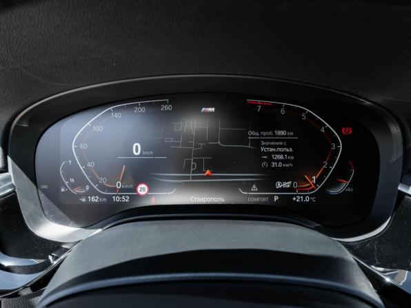 BMW 5 серии VII (G30/G31/G38) Рестайлинг с пробегом 2021 года, цена 4 850 000 рублей, 1890 км, седан, Автокод Объявления