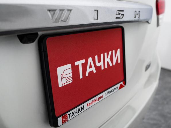 Toyota Wish II с пробегом 2011 года, цена 1 149 500 рублей, 281092 км, минивэн, Автокод Объявления