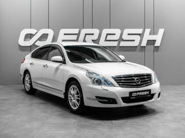 Nissan Teana II Рестайлинг с пробегом 2013 года, цена 1 399 000 рублей, 154424 км, седан, Автокод Объявления