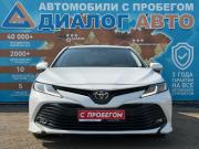 Toyota Camry VIII (XV70) Набережные Челны  - изображение 32
