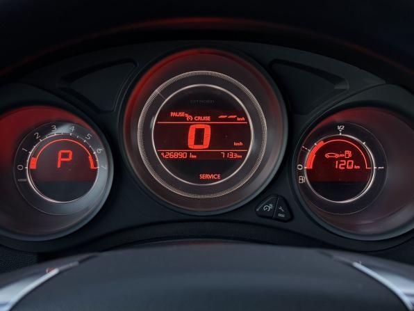 Citroen C4 II с пробегом 2012 года, цена 450 000 рублей, 268894 км, хэтчбек, Автокод Объявления
