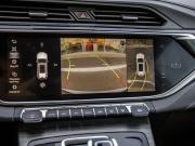 Geely Atlas Pro Волгоград  - изображение 62