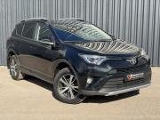 Toyota RAV4 IV (XA40) Рестайлинг Самара  - изображение 22