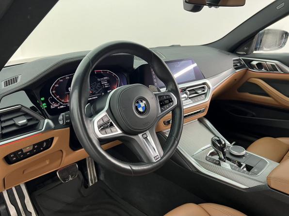BMW 4 серии G22 G23 G26 с пробегом 2021 года, цена 5 790 000 рублей, 55497 км, купе, Автокод Объявления