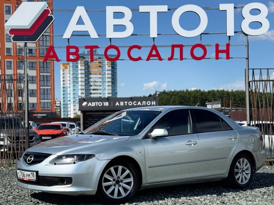Mazda 6 I (GG) Рестайлинг Ижевск  - изображение 1