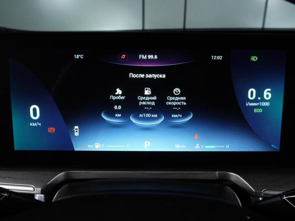 Chery Arrizo 8 с пробегом 2025 года, цена 2 260 000 рублей, 10 км, седан, Автокод Объявления