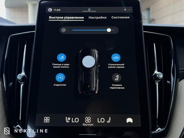 Новый Volvo XC60 II Рестайлинг 2 2026 года, цена 10 490 000 рублей, внедорожник, Автокод Объявления