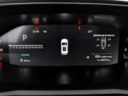 Changan CS55 Plus II Москва  - изображение 43