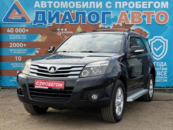 Great Wall Hover H3 I с пробегом 2014 года, цена 834 000 рублей, 164300 км, внедорожник, Автокод Объявления