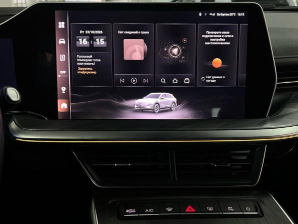 Haval F7 II с пробегом 2025 года, цена 2 749 000 рублей, 20477 км, внедорожник, Автокод Объявления