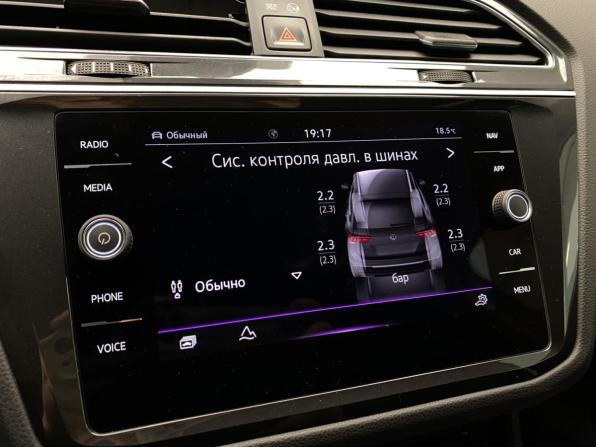 Volkswagen Tiguan II Рестайлинг с пробегом 2021 года, цена 2 710 000 рублей, 60855 км, внедорожник, Автокод Объявления