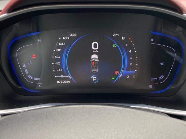 Geely Coolray I с пробегом 2021 года, цена 1 599 000 рублей, 87506 км, внедорожник, Автокод Объявления